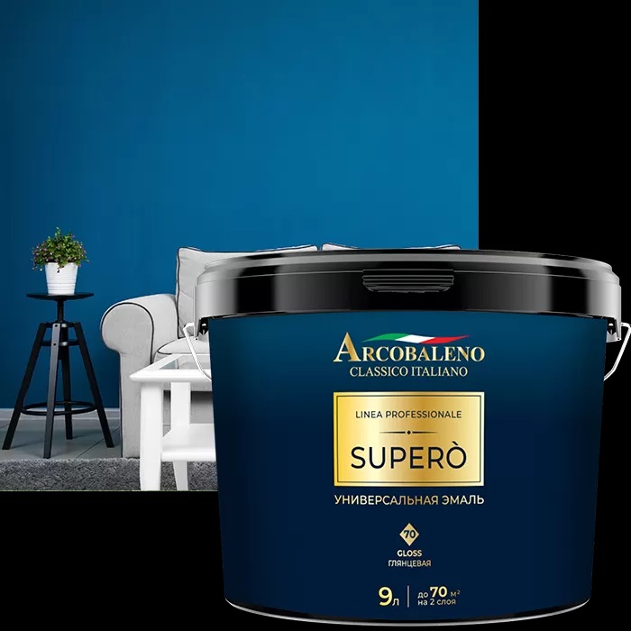 Superò 70 Gloss универсальная глянцевая эмаль (9 кг)