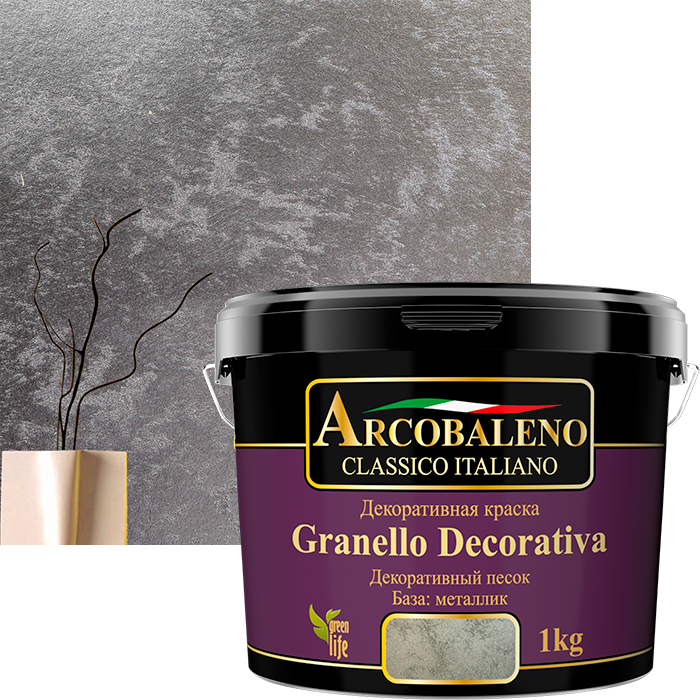 Granello Decorative декоративная краска металлик (3 кг)