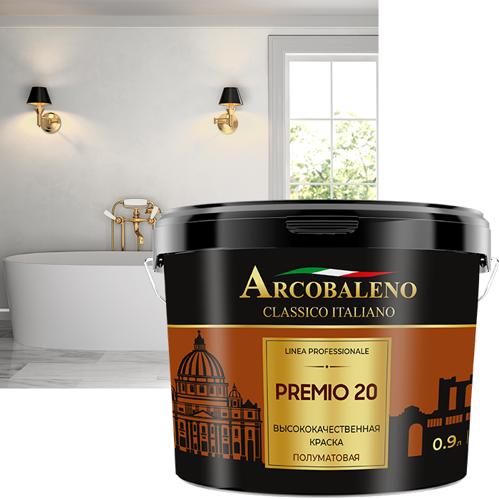 Premio 20 высококачественная краска полуматовая (9 кг)