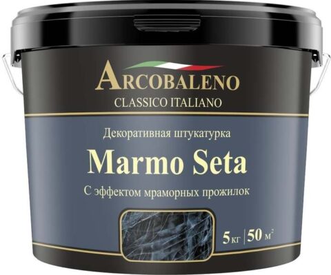 Marmo Seta декоративная штукатурка (3 кг) — DecorStore Актау