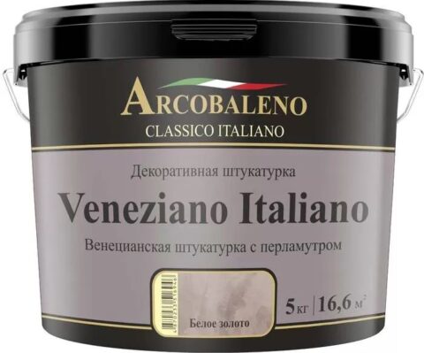 Veneziano Italiano декоративная штукатурка белое золото (5 кг) — DecorStore Актау
