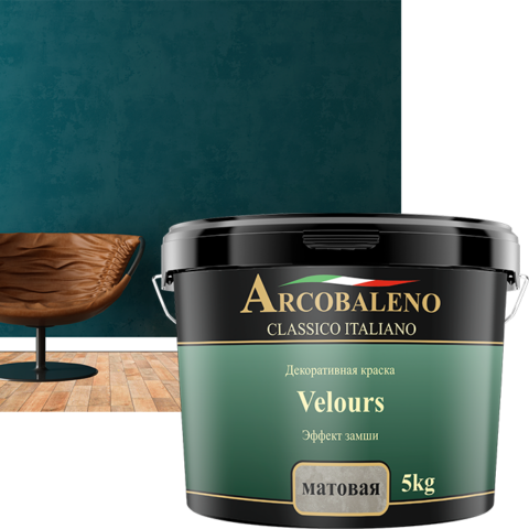 Декоративная краска Velours (Матовый) (5 кг) — DecorStore Актау