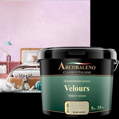 Декоративная краска Velours (Золото) (5 кг) — DecorStore Актау