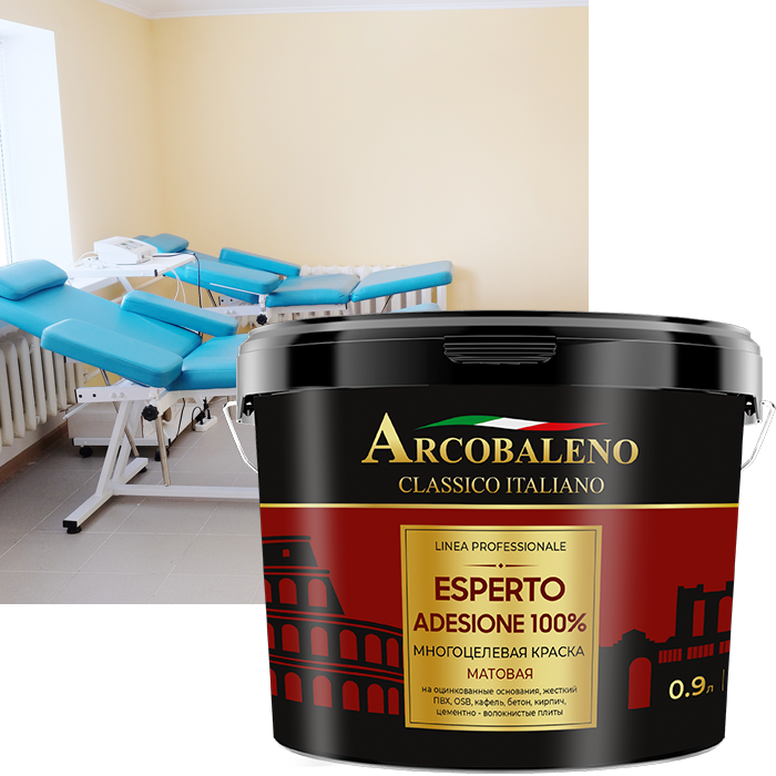 Esperto Adesione 100% многоцветная краска матовая (9 кг) — DecorStore Актау