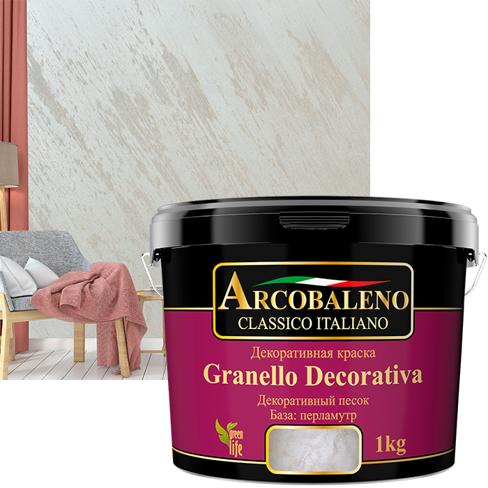 Granello Decorative декоративная краска перламутр (1 кг) — DecorStore Актау